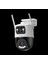 6 Mp Dış Ortam Dual Lens Kablosuz Pt Kamera (Cruiser Dual 2) IPC-S7XEP-6M0WED 2