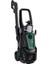 Kl Pro KLY2200 2200W 160 Bar Basınçlı Yıkama Makinası 2