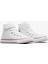 Chuck Taylor All Star 1V Çocuk Beyaz Sneaker.102 6