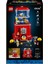 Ideas Minifigür Otomatı 21358 4