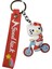Renkli Silikon Anahtarlıklar-Beyaz Hello Kitty 1