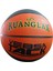 Kuanglan Vebsa Tack Basketbol Topu B7022 Turuncu 1