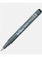 Teknik Çizim Kalemi Brush - 0.6 mm - 0.8 Siyah 3 Lü Set Artline Drawing Teknik Çizim Kalemi 3