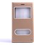ESLIFETECH26AKSESUAR Samsung Galaxy J5 2016 Uyumlu Dolce Kapaklı Koruyucu Kılıf-Altın/gold 1