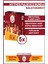 Eco Bundle - Galatasaray - Pulse Futbolcu Kartları 2025/26 - 5 Paket 1