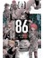 86 Eıghty Sıx Vol. 2 (Manga) 1