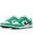 Dunk Low Erkek Yeşil Sneaker Ayakkabı FN3612-300 3