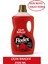Yüzey Temizleyici Çiçek Bahçesi 2500 ml 1