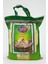 Uzun Taneli Basmati Pirinç (Orjınal) 1 kg 1