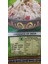 Uzun Taneli Basmati Pirinç (Orjınal) 1 kg 2
