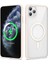 Apple iPhone 11 Pro Max Kılıf M-Safe Wireless Şarj Özellikli Silikon Ege Kapak 1