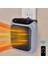 Karavan Için Taşınabilir 220 Volt Fişe Takılan 800 Watt Fanlı Mini Elektrikli Isıtıcı, Kumandalı 1