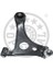Salıncak On Sag Alt Mercedes A-Class W168 97 04 1