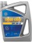 Motor Yagı Opar Olıo 0W-20 Dm1 3.9l 1