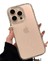 Iphone 13-14-15 Uyumlu Simli Şeffaf Yumaşak Kılıf 2