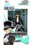 Bandai Sabo Poz Verilebilir Figür 37009 5