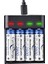 Pil Şarj Cihazı (Dört Yuvalı) - 1.2V Ni-Mh / Ni-Cd Aa / Aaa / GT-BC07 1