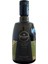 Arbequiana 500ML Extra Virgin Oliveoil 1
