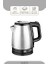 SK-8015 Kablosuz Su Isıtıcı Paslanmaz Çelik Kettle 1
