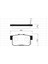 Arka Fren Balata Honda Accord 2.0l F20 90-98 / Cıvıc 1.6l D16 Vtec Vtı 01-05 / 1.4l 1.6l 96-01 / 1.6l R16A2 Vtec Sedan 06- / Legend 3.2l 91-96 / Suzukı Sx4 1.6l M16A RW415 05- 1