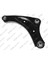 Salıncak Ön Sol Alt Nıssan Juke F15E 09 Leaf Ze0 10 1