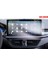 Ford Focus 2025 Navigasyon ve Multimedya Uyumlu Mat Ekran Koruyucu 3
