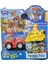 Kids Oyuncak Arabalı Paw Patrol Seti A1-Kırmızı Sarı 1