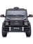 Mercedes G63 Amg Lisanslı Araba 2