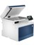 5HH67A 4303FDW Color Laserjet Pro Çok Fonksiyonlu Renkli Yazıcı 5