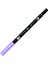 Dual Brush Pen Grafik Çizim Kalemi 620 Lilac 1