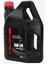 Caldını CLN-81150 - Caldini 4 Lt 5W30 Sn/cf Dpf Motor Yağı 1