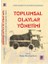 Kamu Düzeni ve Güvenliği Açısından Toplumsal Olaylar Yönetimi 1