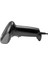 XL-3602 2d Karekod Kablolu USB Barkod Okuyucu 3
