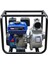 B.h.d. BHD00799 3"(80MM) 5.37HP Benzinli Su Motoru/pompası 3