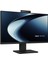 V440VAK-I38256B0D Atl6 I3-1315U 16GB Ddr5 1tb Nvme SSD 23.8" IPS Fhd Fdos Siyah All In One Bilgisayar 4