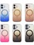 Apple iPhone 17 Kılıf M-Safe Şarj Özellikli Transparan Renk Geçişli Zore Toros Kapak Siyah 4