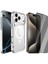 iPhone 17 Pro Kılıf Zore M-Safe Şarj Özellikli T-Max M-Safe Kapak + Hayalet Ekran Koruyucu 1