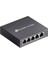 Tp-Lınk Omada DS105G 5 Port Gıgabıt Yönetilemez Metal Kasa Swıtch 3