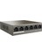 F1106P-4-63W 4 Port 10/100+2X10/100 Uplınk Metal Kasa 58W Poe Swıtch 3