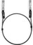 Tp-Lınk Omada TL-SM5220-1M 1m Dırect Attach Sfp Cable For 10 Gıgabıt Connectıons Up To 1m Dıstance 1