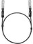 Tp-Lınk Omada TL-SM5220-1M 1m Dırect Attach Sfp Cable For 10 Gıgabıt Connectıons Up To 1m Dıstance 2