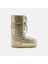 Kız Çocuk Bot (Kar) 80D1402850-B002 Moon Boot Icon Glitter Gold 27-34 1