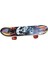 Can Sport 44 cm Desenli Küçük Kaykay BSK-1705-SIYAH 1