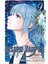 Rosario & Vampire Sezon 2 Cilt 9- Tılsımlı Kolye ve Vampir Sezon 2 Cilt 9 1