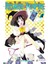 Rosario + Vampire - Tılsımlı Kolye ve Vampir 4 1