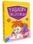 Yaşasın Okuyorum 1. Sınıf - (10 Kitap Set) 1