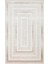 Bomonti Mhl 13 Cream Beige Viskon & Akrilik Modern Salon Halısı 1