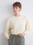 Yeni Sezon Bisiklet Yaka Nakışlı Kadın Sweatshirt 1