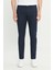 Pamuklu Slim Fit Dar Kesim Armürlü Yan Cepli Casual Pantolon 1