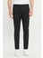 Pamuklu Slim Fit Dar Kesim Armürlü Yan Cepli Casual Pantolon 1